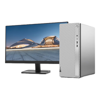 联想（Lenovo）天逸510pro商务台式机电脑主机大机箱(酷睿14代i5-14400 32G 1TB SSD wifi win11)21.45英寸显示器