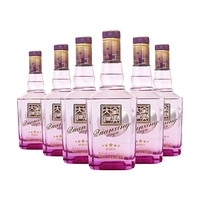 Quanxing Daqu 全兴大曲 紫罗兰 52%vol 浓香型白酒 500ml*6瓶 整箱装