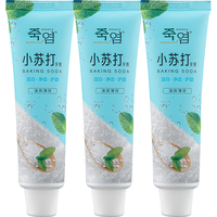BAMBOO SALT 竹盐 皓白小苏打牙膏100g*3支
