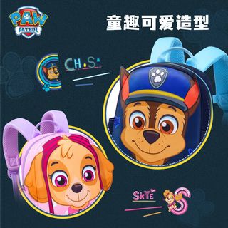 汪汪队立大功幼儿园书包男女儿童阿奇可爱背包儿童宝宝幼儿书包 阿奇【适合】