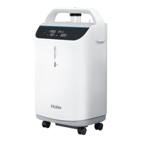 Haier 海尔 6升医用级制氧机雾化一体机 Z601W