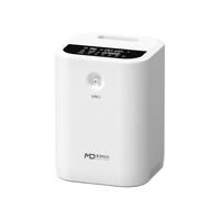 麦德哈特【德国品牌】家用制氧机老人吸氧机高原吸氧呼吸一体机家庭便携氧气机