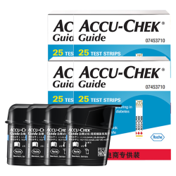 ROCHE 血糖仪家用血糖试纸