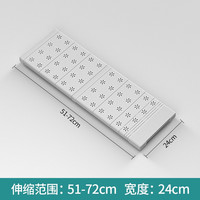 免打孔衣柜隔断板分隔板分层隔板橱柜分层架隔层承重伸缩置物架
