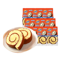 鲜尝厚买蛋糕卷80g袋装可可味瑞士卷夹心面包早餐休闲点心零食糕点 【15包】蛋糕卷80g*15