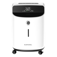 QXYGEN ELVES 氧精灵 KJR-Y33W 制氧机