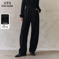 PEACEBIRD/太平鸟 高腰加绒 女士休闲裤