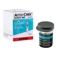 ROCHE 罗氏 血糖仪家用血糖试纸 逸智型(200片试纸+200支采血针)
