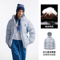 骆驼黑钻5PLUS户外羽绒服冬季女款男款加厚保暖拒水绒外套