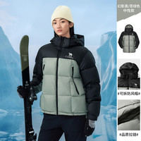 骆驼黑钻5PLUS户外羽绒服冬季女款男款加厚保暖拒水绒外套 XS