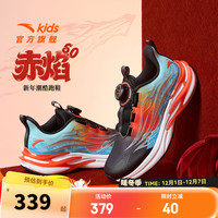 安踏（ANTA）儿童运动鞋男女大童赤焰6跑步鞋26春季新年款旋钮扣潮酷夜光跑鞋 【男密网】黑/清水蓝-5 37