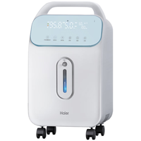 Haier 海尔 5L升医用家用制氧机ZY-5TW