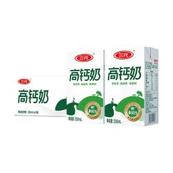 三元 高钙纯牛奶