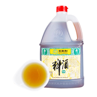 88VIP：王致和 精制料酒 1.75L