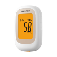 yuwell 鱼跃 550 血糖仪 100条试纸
