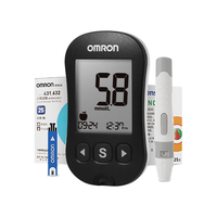 欧姆龙（OMRON）631血糖测试仪家用高精准测血糖仪器医用血糖检测仪50试纸套装