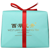  西湖江南 明前特级 西湖龙井茶  纸包装 250g 250g