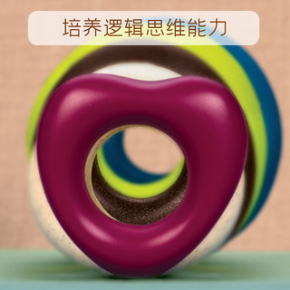 比乐（B.）比乐玩具宝宝玩具婴幼儿套圈圈玩具安抚玩偶新生儿礼物 +迷你回力车