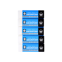 SAKURA 樱花 XRFW-40 橡皮擦 白色 5块