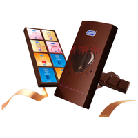 durex 杜蕾斯 安全套 巧克力礼盒