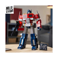 菲凡尚品擎天机甲柱积木模型兼容乐高变形玩具金刚机器人汽车拼装男孩子 擎天柱积木-可直接变形卡车