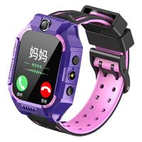 小天才盖亚 w39 4G全网通 SIM版 移动王子蓝 儿童电话手表
