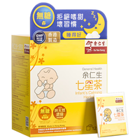Eu Yan Sang 余仁生 七星茶2g