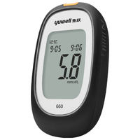 yuwell 鱼跃 660 血糖仪 200片血糖试纸+200支采血针