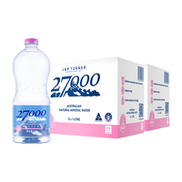 27000 忘岁泉 新西兰天然矿泉水 1L*12瓶*2箱