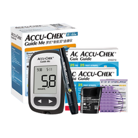 ROCHE 罗氏 智航觅血糖仪卓越升级款免调码糖尿病测试检测仪 升级款】智航觅仪器+100试纸