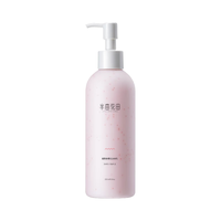 半亩花田 烟酰胺樱花身体乳 250ml