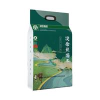 乡吾农品 澳泰丝苗米2.5kg农家新大米长粒香米软糯5斤装籼米