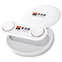 yuwell 鱼跃 医用心电图检测仪标准版心脏监测器便携心电仪家用房颤监测26类疾病E-HAO3