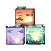 DGTOP 瑰夏咖啡豆浅中烘美式黑咖啡