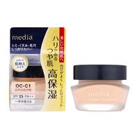 Kanebo/佳丽宝 Media/媚点 防晒遮瑕 粉底液 OC-C1 25g