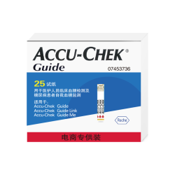 ROCHE 血糖仪家用血糖试纸 智航血糖试纸（25片试纸+25支针头）