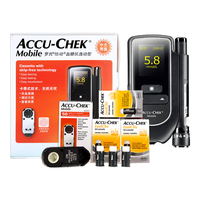 ROCHE 罗氏 血糖仪 怡动型50片试纸+72支采血针