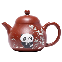 百年利永宜兴纯手工紫砂壶原矿朱泥国宝梨形壶可爱功夫茶具女泡茶家用 国宝梨形 120ml