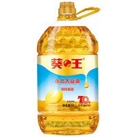 葵王 东北大豆油5L 桶装食用油 非转基因