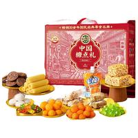 徐福记熊博士爆浆果汁软糖60g混合水果夹心爆汁QQ糖送童糖果 原味生椰果冻120g*2袋