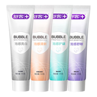 Saky/舒客 克牙膏 120g*2支+120g*1支+140g*1支 红花清火+美白+防蛀