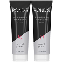 POND'S 旁氏 清透净澈系列 竹炭清透洁面乳 120g*2