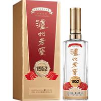 泸州老窖 1952 52%vol 浓香型白酒