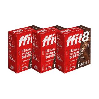 ffit8 乳清蛋白棒 巧克力味 35g*21根 饼干