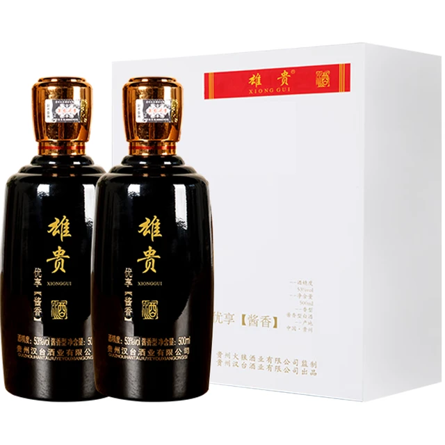 XIONGGUI 雄贵 优享酱香型白酒贵州茅台镇纯粮53度白酒 两瓶礼盒装（500ml*2）