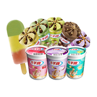 五羊牌混合口味脆皮甜筒雪糕组合装 冰淇淋冷饮冰激凌73g*15支