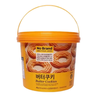 No Brand 黄油曲奇饼干 400g