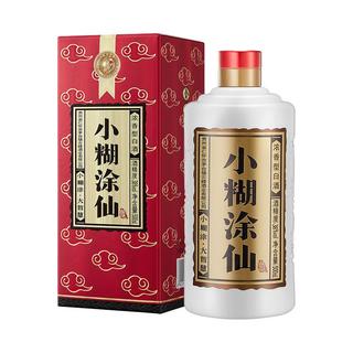 小糊涂仙 普仙 浓香型白酒