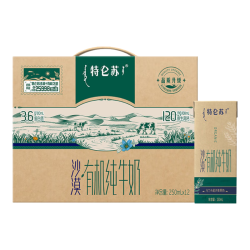 特仑苏 沙漠·有机纯牛奶苗条装250ml×12包×2提