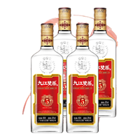 九江双蒸 中秋红色经典礼盒 豉香型白酒  整箱装 1820mL 33%vol